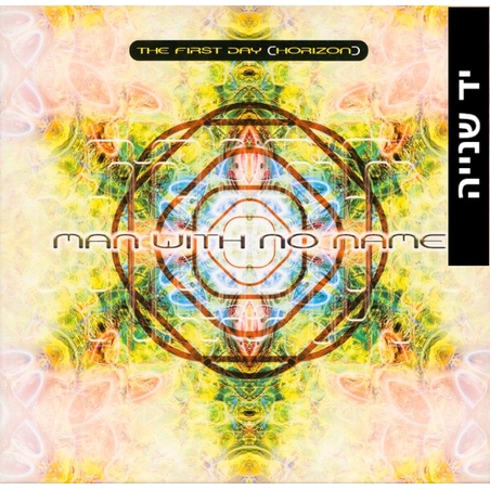 Man With No Name – The First Day (Horizon)