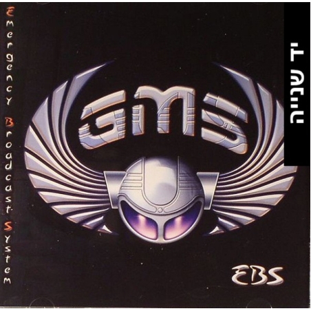 GMS – Emergency Broadcast System
