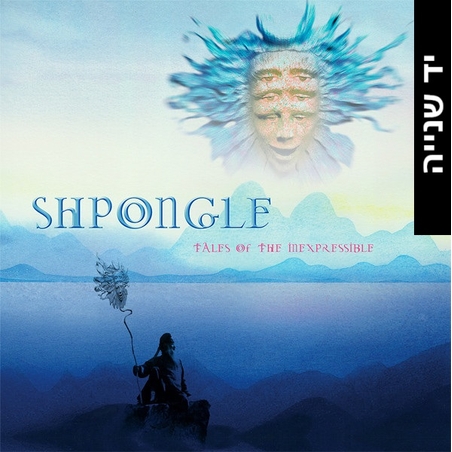 Shpongle – Tales Of The Inexpressible CD