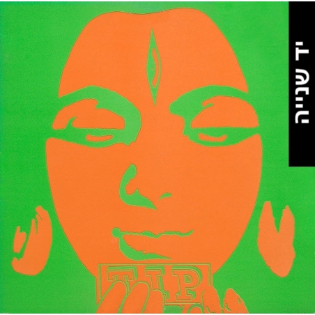 Various – Orange Compilation