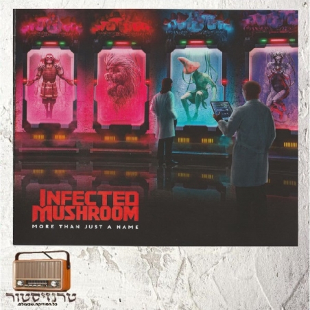 Infected Mushroom - More than Just a Name CD