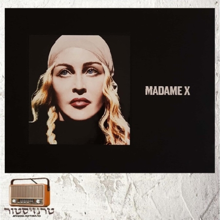Madonna-Madame X Deluxe Limited Edition box