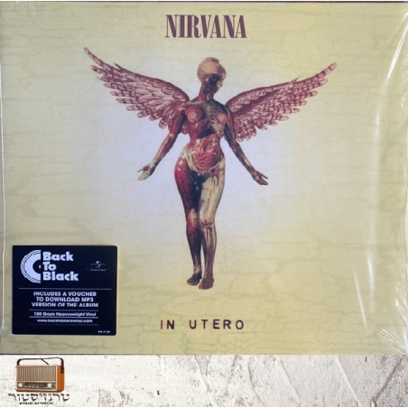 Nirvana – In Utero