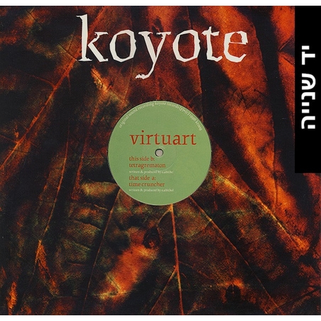Virtuart – Time Cruncher / Tetragrematon