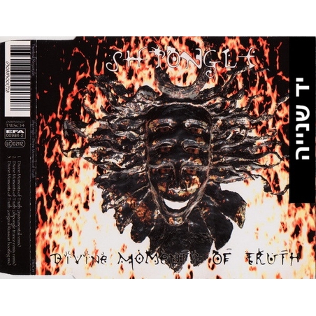 Shpongle – Divine Moments Of Truth CD