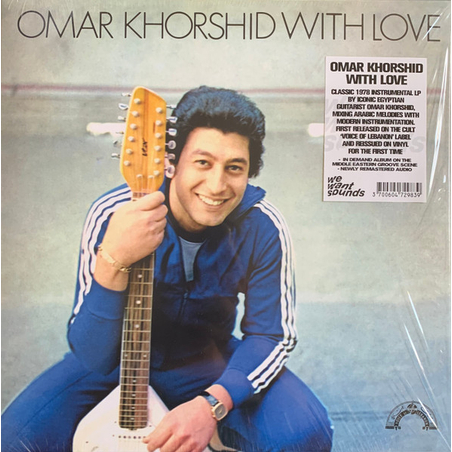 Omar Khorshid – Omar Khorshid With Love