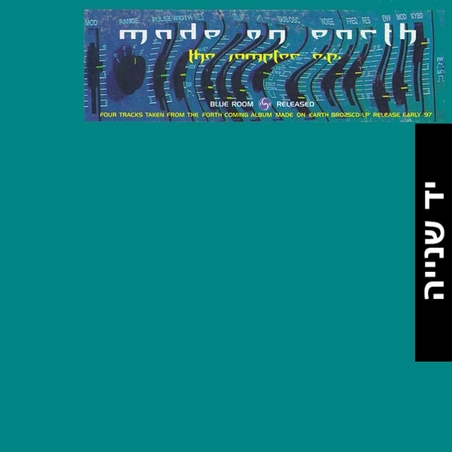 Various – Made On Earth - The Sampler E.P.