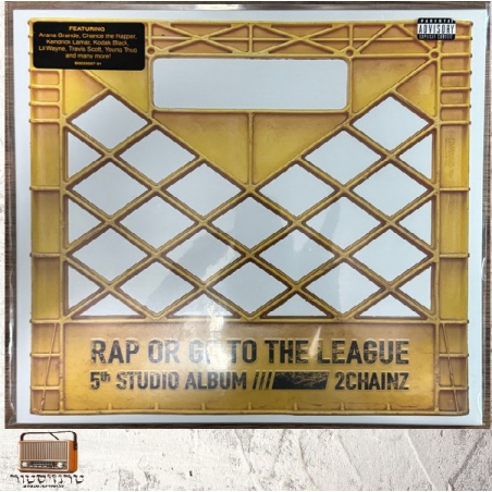 2 Chainz – Rap Or Go To The League