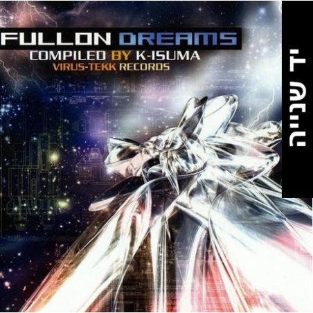 K-Isuma – Fullon Dreams