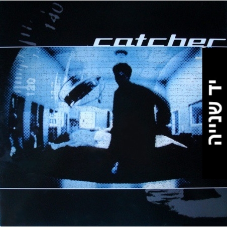 Various – Catcher
