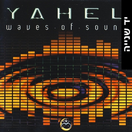 Yahel – Waves Of Sound CD
