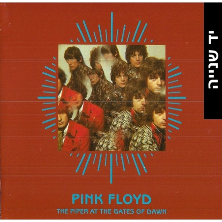 Pink Floyd – The Piper At The Gates Of Dawn