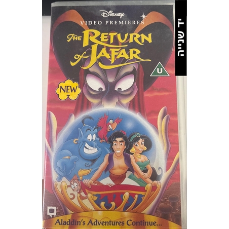 THE RETURN OF JAFAR