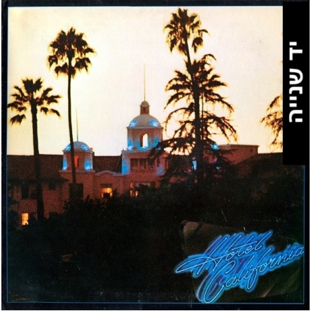 Eagles – Hotel California