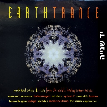 Various – Earthtrance