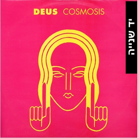 COSMOSIS-deus
