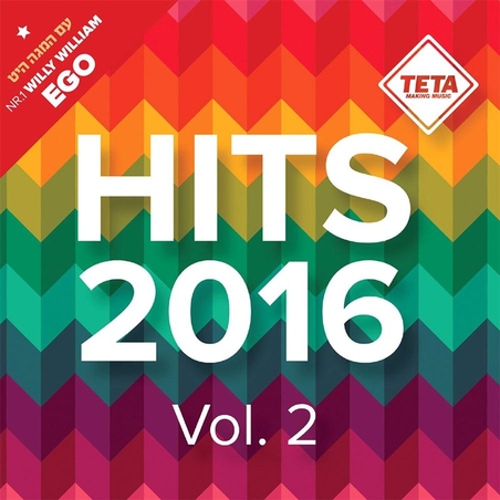 HITS 2016 Vol 2