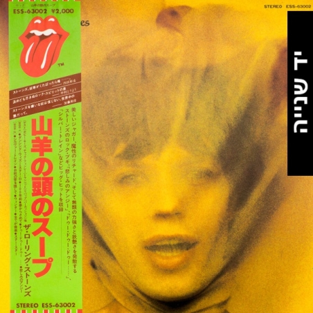 The Rolling Stones – Goats Head Soup