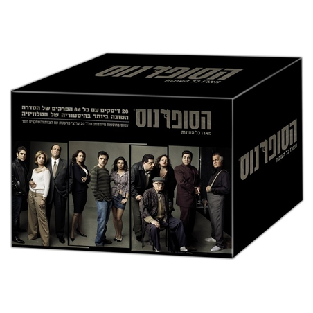 סופרנוס - מארז כל העונות  DVD  Sopranos - Complete Box Set