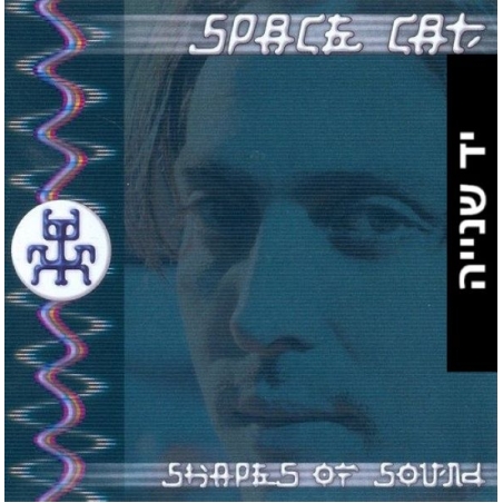 Space Cat – Shapes Of Sound