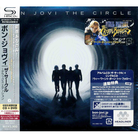 Bon Jovi – The Circle CD+DVD