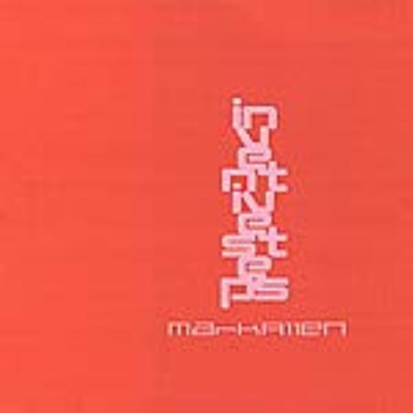 Mark Allen – Inventive Steps