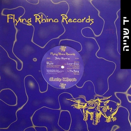 Slinky Wizard – Slinky Wizard EP