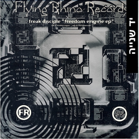 Freak Disciple – Freedom Engine EP