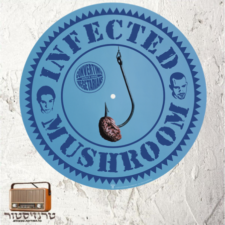 Infected Mushroom - Converting Vegetarians - SLIPMAT