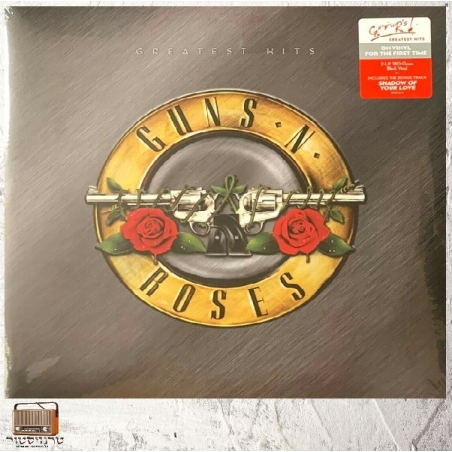 Guns N' Roses – Greatest Hits