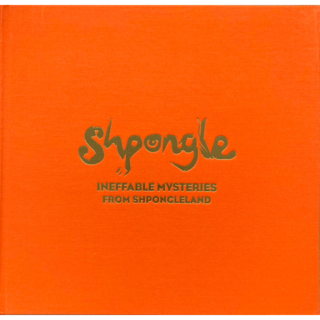 Shpongle – Ineffable Mysteries From Shpongleland מארז אספנות Limited Edition