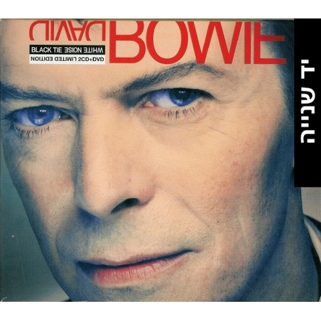 David Bowie – Black Tie White Noise