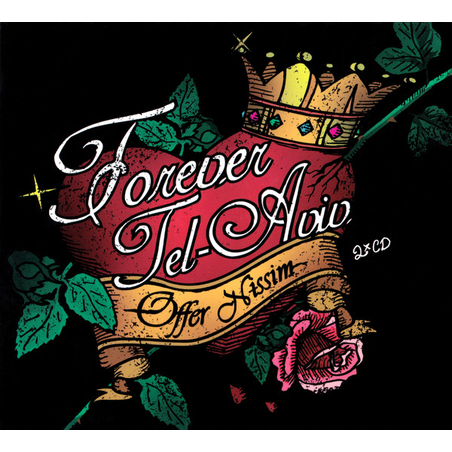 Offer Nissim – Forever Tel-Aviv עופר ניסים