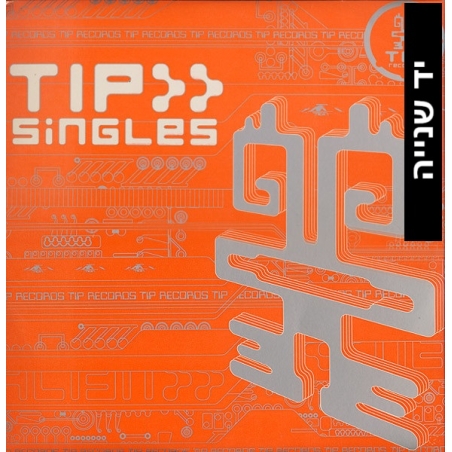 Various – TIP Singles