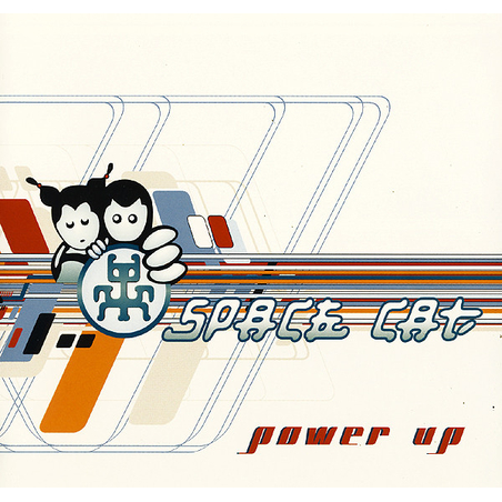Space Cat – Power Up