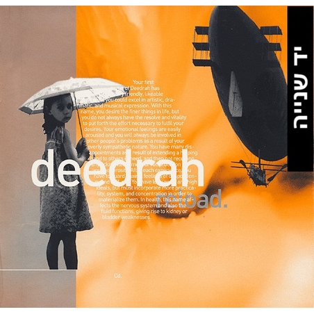 Deedrah – Reload
