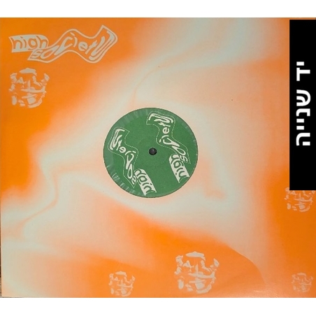 Paradise Connection – Creation / Synthadelic Glide