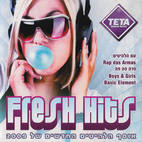Fresh Hits 2009