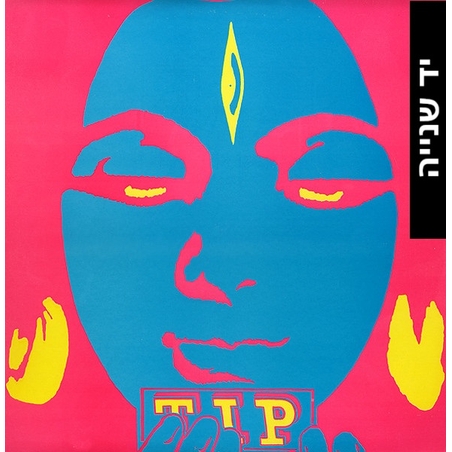 Various – Blue Compilation