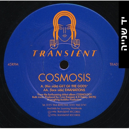 Cosmosis – Gift Of The Gods / Emanations