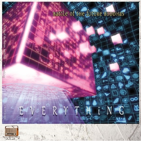 Battle Of The Future Buddhas – Everything