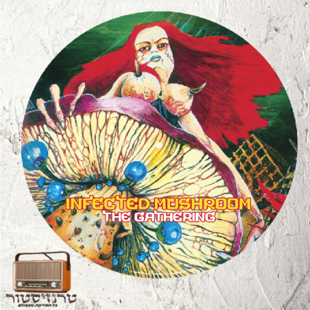 Infected Mushroom - The Gathering - SLIPMAT