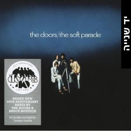 The Doors – The Soft Parade