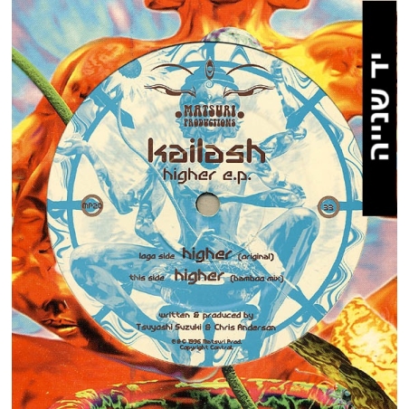 Kailash – Higher E.P
