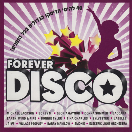 Forever Disco