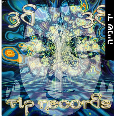 Tip records – 3D
