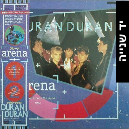 Duran Duran – Arena