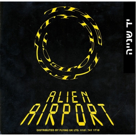 The Infinity Project – Alien Airport