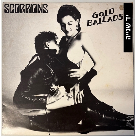 Scorpions – Gold Ballads
