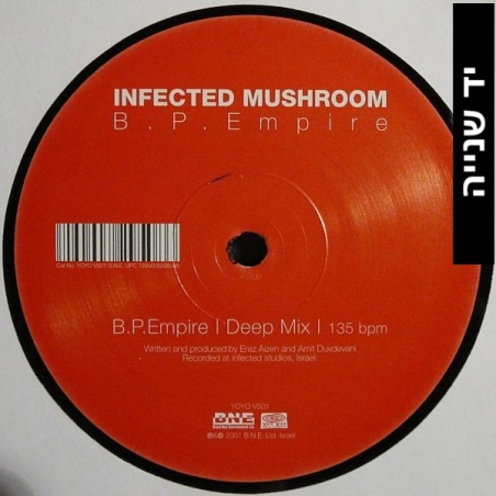 (Infected Mushroom – B.P.Empire (EP